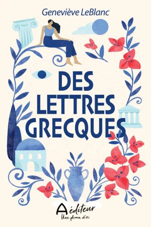 Des lettres grecques